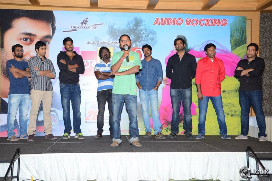 Ala-Ela-Movie-Platinum-Disc-Function